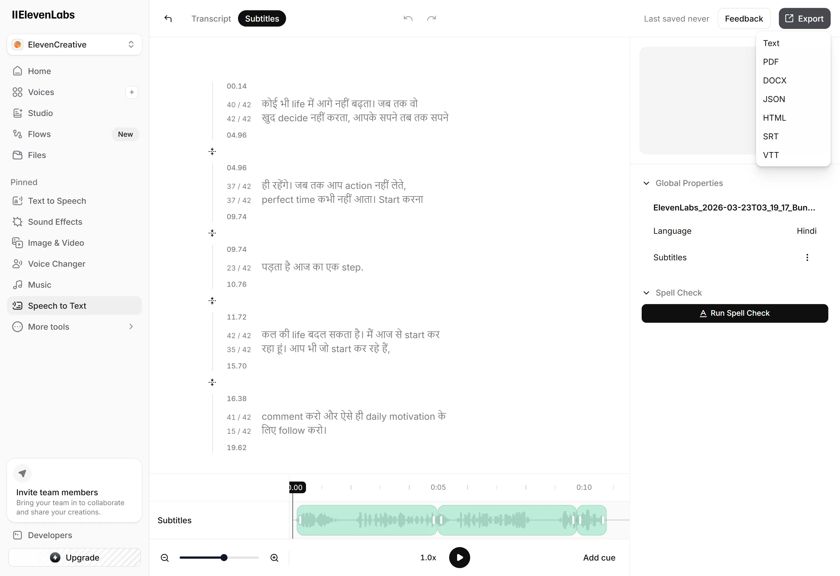 eleven labs speech to text export