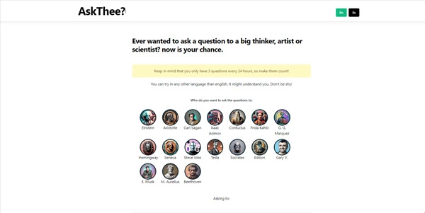 askthee 2cb994cda65d