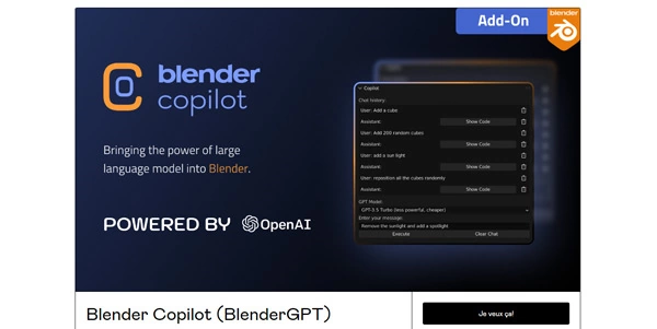 blender copilot ai 92623f7f0bcb