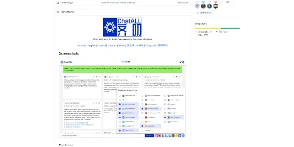 github sunner chatall concurrently chat with chatg ceef3b5bfb54
