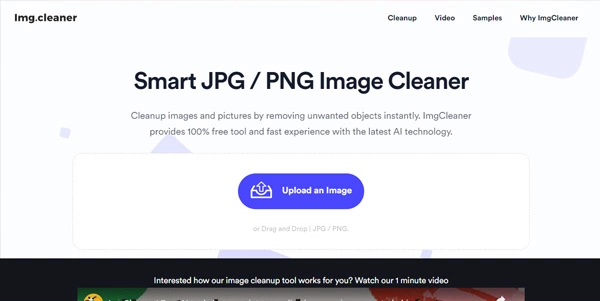 image cleaner ai 73d42112dc92