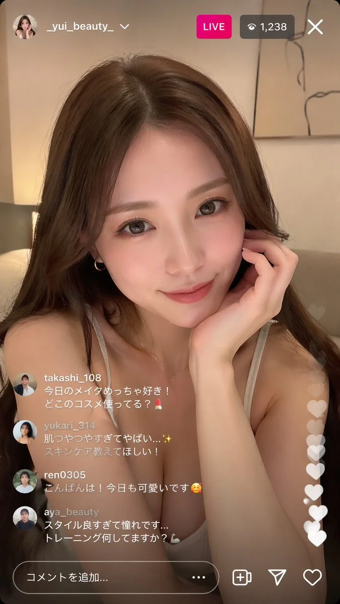 Instagram Live Influencer Scene