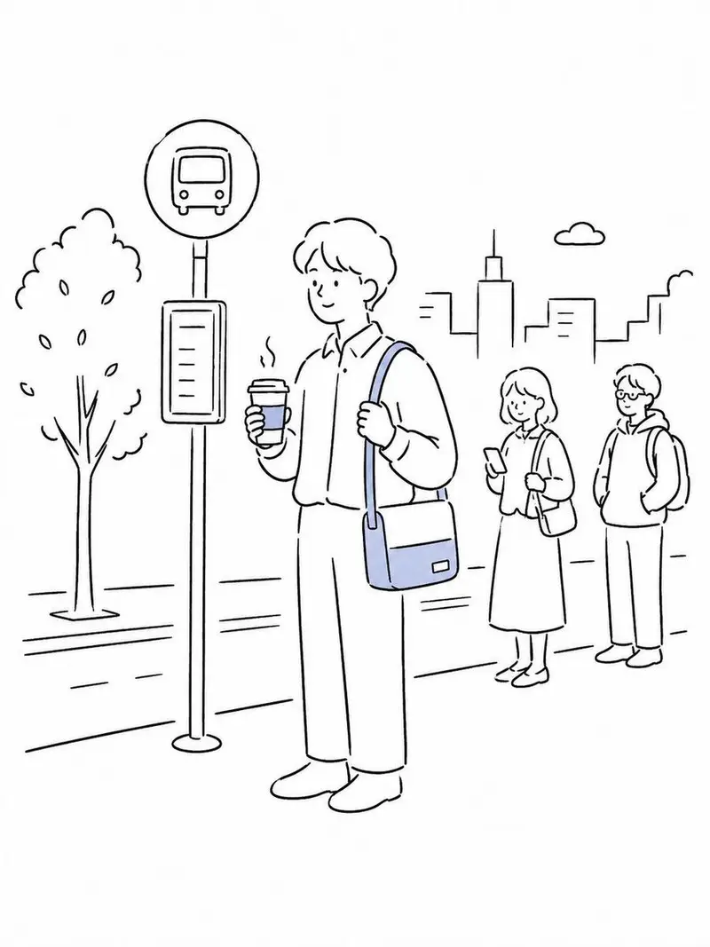 Minimalist Urban Vector Illustration