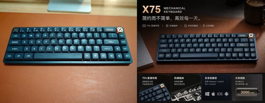 premium mechanical keyboard ad poster slide 0 0b86539e7f24