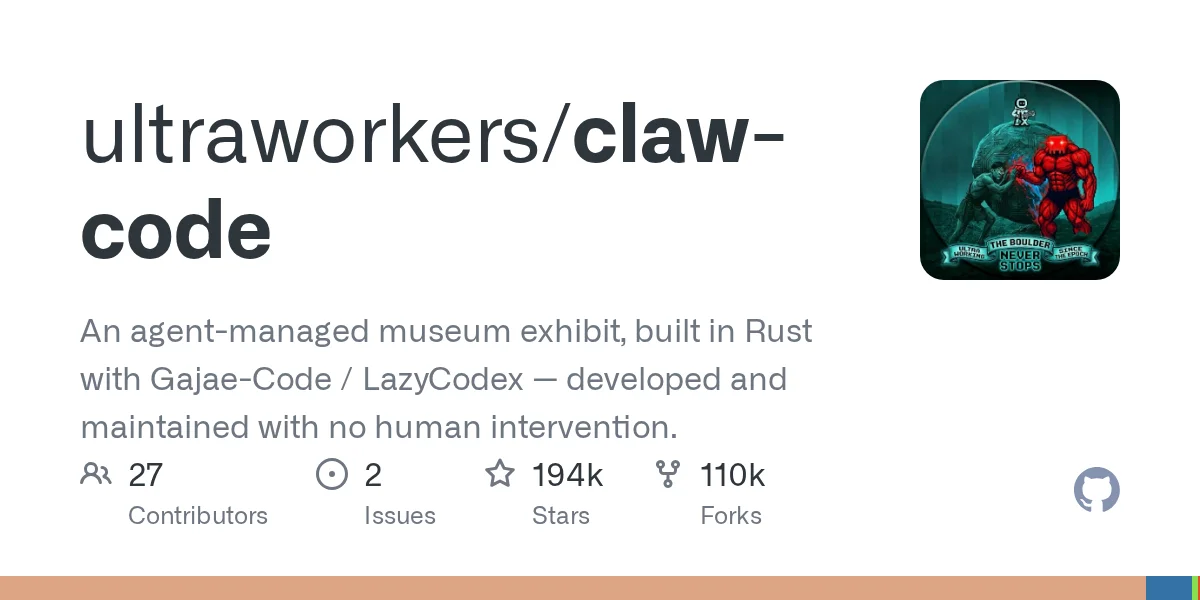 ultraworkers/claw-code