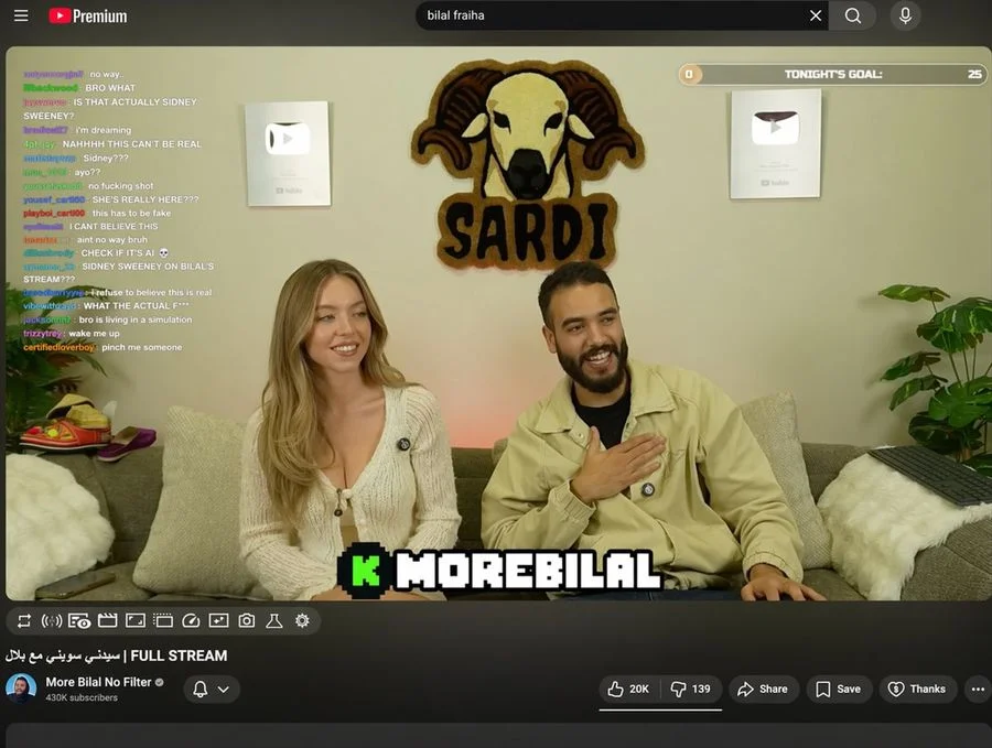 youtube livestream interface mockup slide 0 a40ffbdf04cd