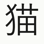 Machineko logo